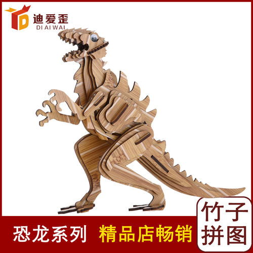 木質(zhì)擺件圖片 高清木質(zhì)擺件圖片大全