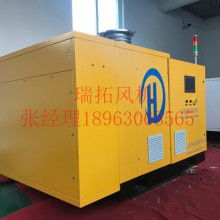 2019羅茨鼓風(fēng)機(jī)價(jià)格 報(bào)價(jià) 羅茨鼓風(fēng)機(jī)批發(fā) 第5頁(yè) 環(huán)保網(wǎng)